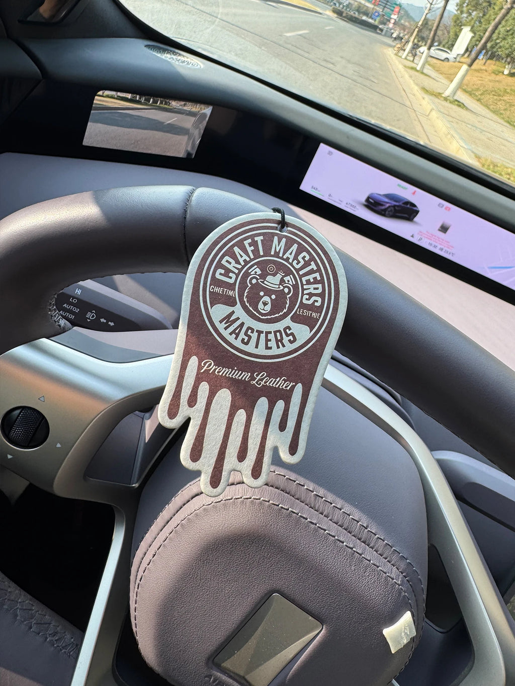 Chemical Leather Scent Aroma a lether Neutral Car Perfume and Non-Toxic Air Freshener